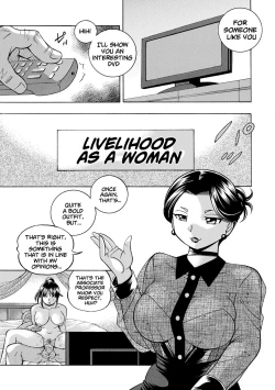 Page 75 of Jyoshi Daisei Yuuka