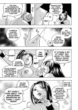 Page 81 of Jyoshi Daisei Yuuka