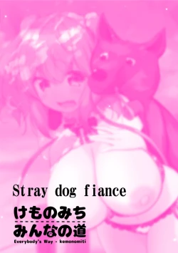 Page 30 of Stray Dog Fiance Volume 1