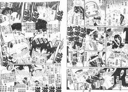 Page 17 of Fellatio Anthology Kouin Ojoku