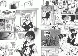 Page 28 of Fellatio Anthology Kouin Ojoku