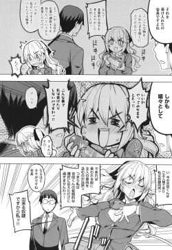 Page 101 of Hanashi ga Chigau ♥