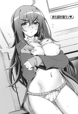 Page 48 of Hanashi ga Chigau ♥