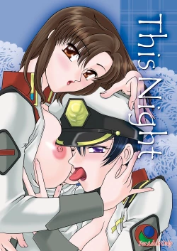 Page 1 of This Night