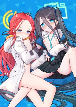 Page 32 of Sensei! Ippai Seieki Itadakimasu!