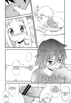 Page 18 of Yawaraka Menma Donburi