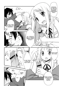 Page 8 of Yawaraka Menma Donburi