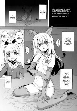 Page 3 of Watashi-tachi Chikan Sarechaimashita | We've Been Swapped