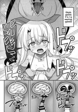 Page 7 of Watashi-tachi Chikan Sarechaimashita | We've Been Swapped