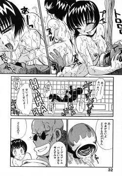 Page 35 of Mousou Ekimae Ryugaku