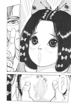 Page 100 of Burgess no Otome-tachi Waiwakushia no Shou