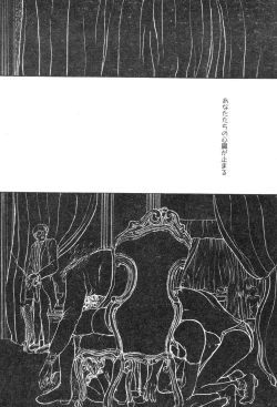 Page 134 of Burgess no Otome-tachi Waiwakushia no Shou