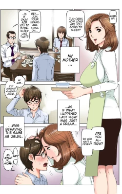 Page 25 of My Mother Has Become My Classmate's Toy For 3 Days During The Exam Period - Chapter 2 Jun's Arc