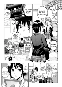 Page 2 of Futari Asobi Tomodachi ♀♀ Doushi no Baai Ch. 2