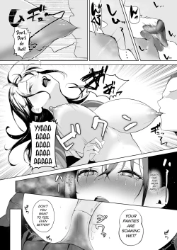Page 17 of Kamikazari ~Boku no DownerHow My Reserved Girlfriend Was Targeted By A Big-Cocked Fuckboy In My Class.
