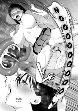 Page 28 of Kamikazari ~Boku no DownerHow My Reserved Girlfriend Was Targeted By A Big-Cocked Fuckboy In My Class.