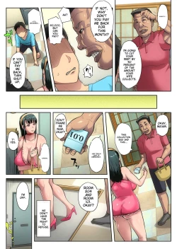 Page 25 of Gesu Mama Futei Nikki 3