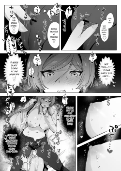 Page 35 of Juujun Ikemen Shitsuji ga Ojou-sama ni Dosukebe Kaihatsu Sarechau Hanashi.