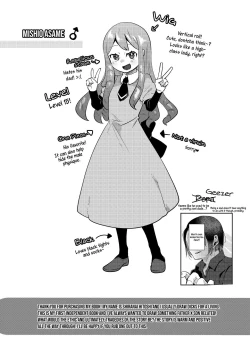 Page 3 of Boku wa Papa no Oyome-san ni Naru Tame ni Umarete Kitanda | I Was Born To Be My Dad's Wife.