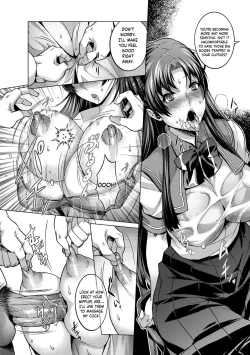 Page 6 of Houkago no Himitsu