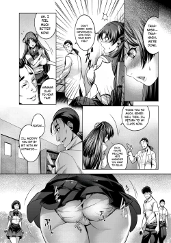 Page 8 of Houkago no Himitsu