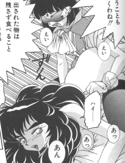 Page 106 of Seifuku Kamen Bus Guider