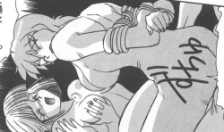 Page 155 of Seifuku Kamen Bus Guider