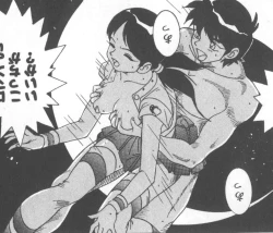 Page 161 of Seifuku Kamen Bus Guider