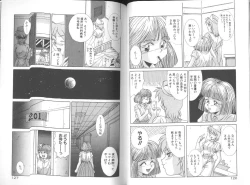 Page 64 of Seifuku Kamen Bus Guider
