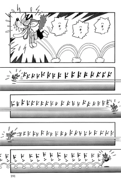 Page 194 of Maichiingu Machiko Sensei book pink