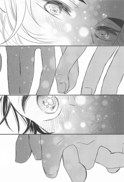 Page 33 of madogiwanorinjintofuyunohi