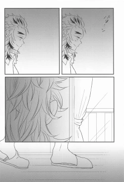 Page 35 of madogiwanorinjintofuyunohi