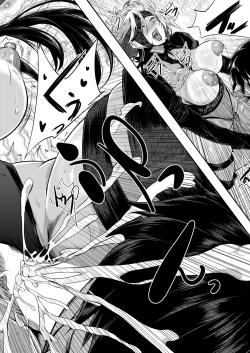 Page 50 of Strawberry Mermaid 2nd Dive