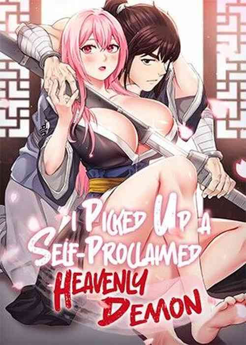 Download I Picked up a self-proclaimed Heavenly Demon （完）（gpt+润色）