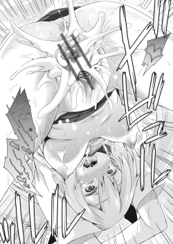 Page 26 of BOCCHI NO ZAMMA