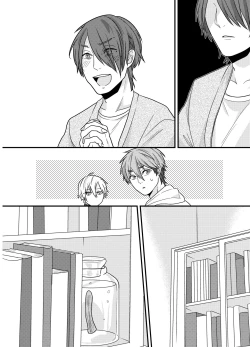 Page 31 of 先輩、イイコトしませんか?自意識過剰な受けクンが野外プレイで初めてを捧げた話