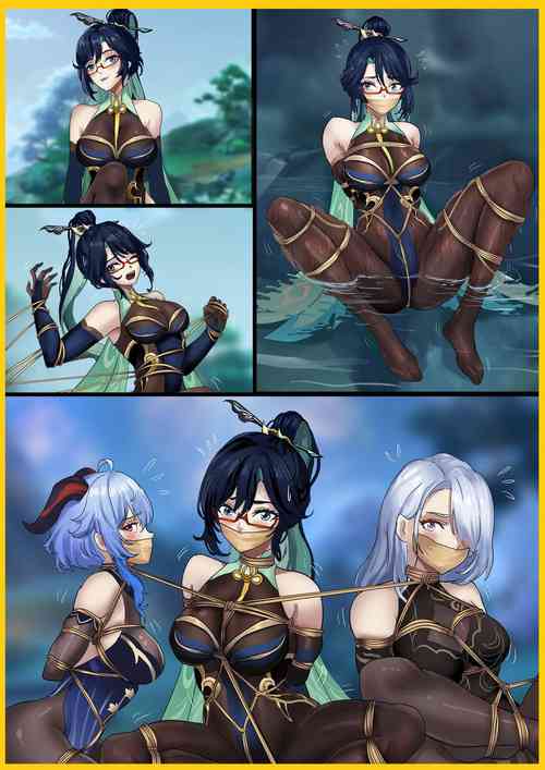 Download Lantern Rite