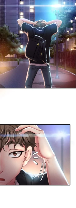 Page 114 of drunk on you 1-6