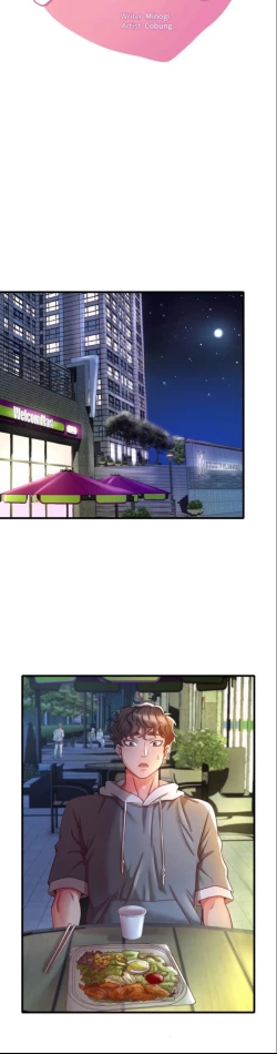 Page 449 of drunk on you 1-6