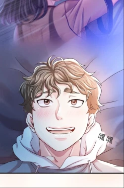 Page 515 of drunk on you 1-6