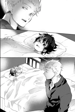 Page 53 of 親友に喘がされたい～恋人とはできない強引エッチで乱されて～