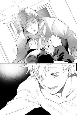 Page 68 of 親友に喘がされたい～恋人とはできない強引エッチで乱されて～