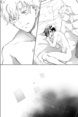 Page 73 of 親友に喘がされたい～恋人とはできない強引エッチで乱されて～