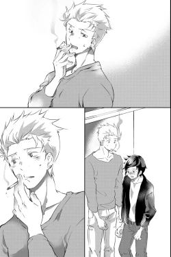 Page 84 of 親友に喘がされたい～恋人とはできない強引エッチで乱されて～