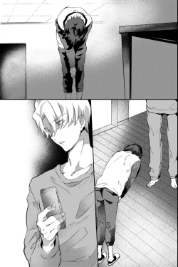 Page 90 of 親友に喘がされたい～恋人とはできない強引エッチで乱されて～