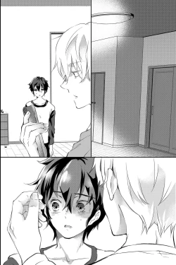 Page 91 of 親友に喘がされたい～恋人とはできない強引エッチで乱されて～