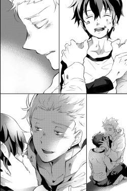 Page 97 of 親友に喘がされたい～恋人とはできない強引エッチで乱されて～