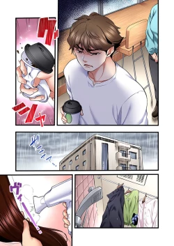 Page 15 of Uta no Oneesan Datte H Shitai ~Konnakao, TV no Mae Minna ni wa Miserarenai yo... 23