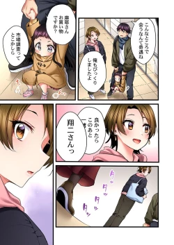 Page 5 of Uta no Oneesan Datte H Shitai ~Konnakao, TV no Mae Minna ni wa Miserarenai yo... 23