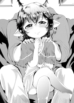 Page 20 of 4.5-toshin no Hanayome